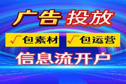 百度竞价价格策略解析，案例分享