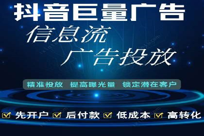 案例分析：SEM优化师如何优化广告投放策略