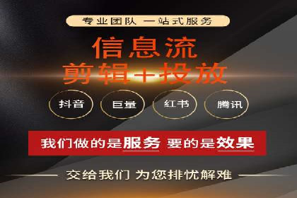 预算有限？看这家小企业如何玩转百度广告推广